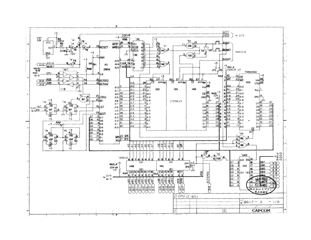 1943 schematic|capcom|schematics-and-wiring|.webp