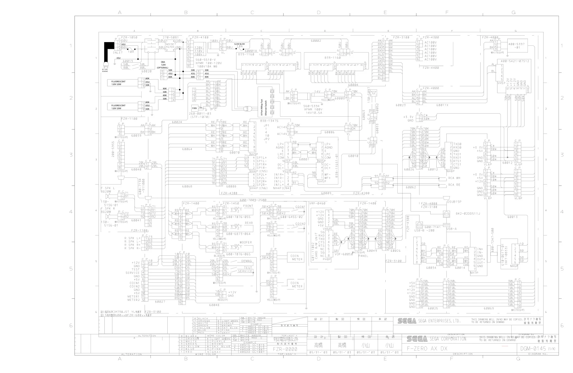 311-cover.webp
