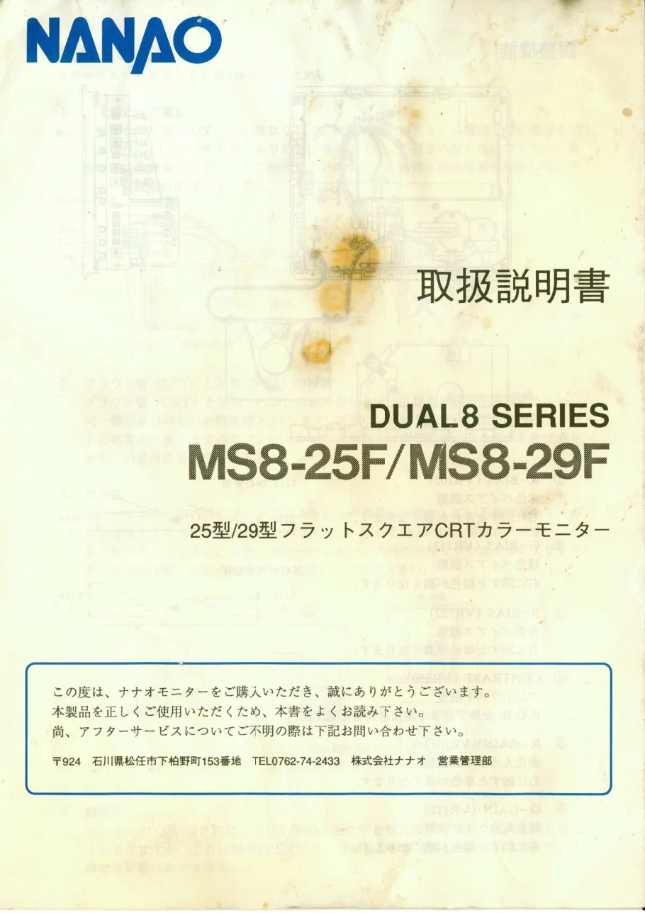 513-cover.webp
