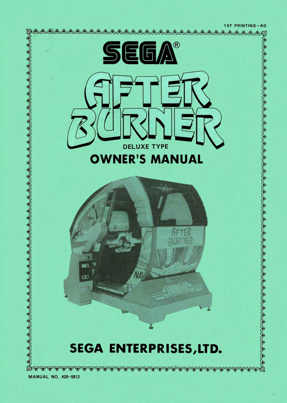 after burner deluxe manual|sega|games|1st printing.webp