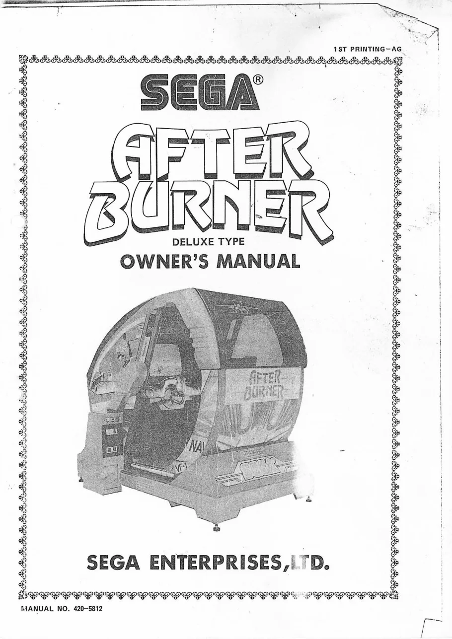 after burner deluxe owner's manual|sega|games|.webp