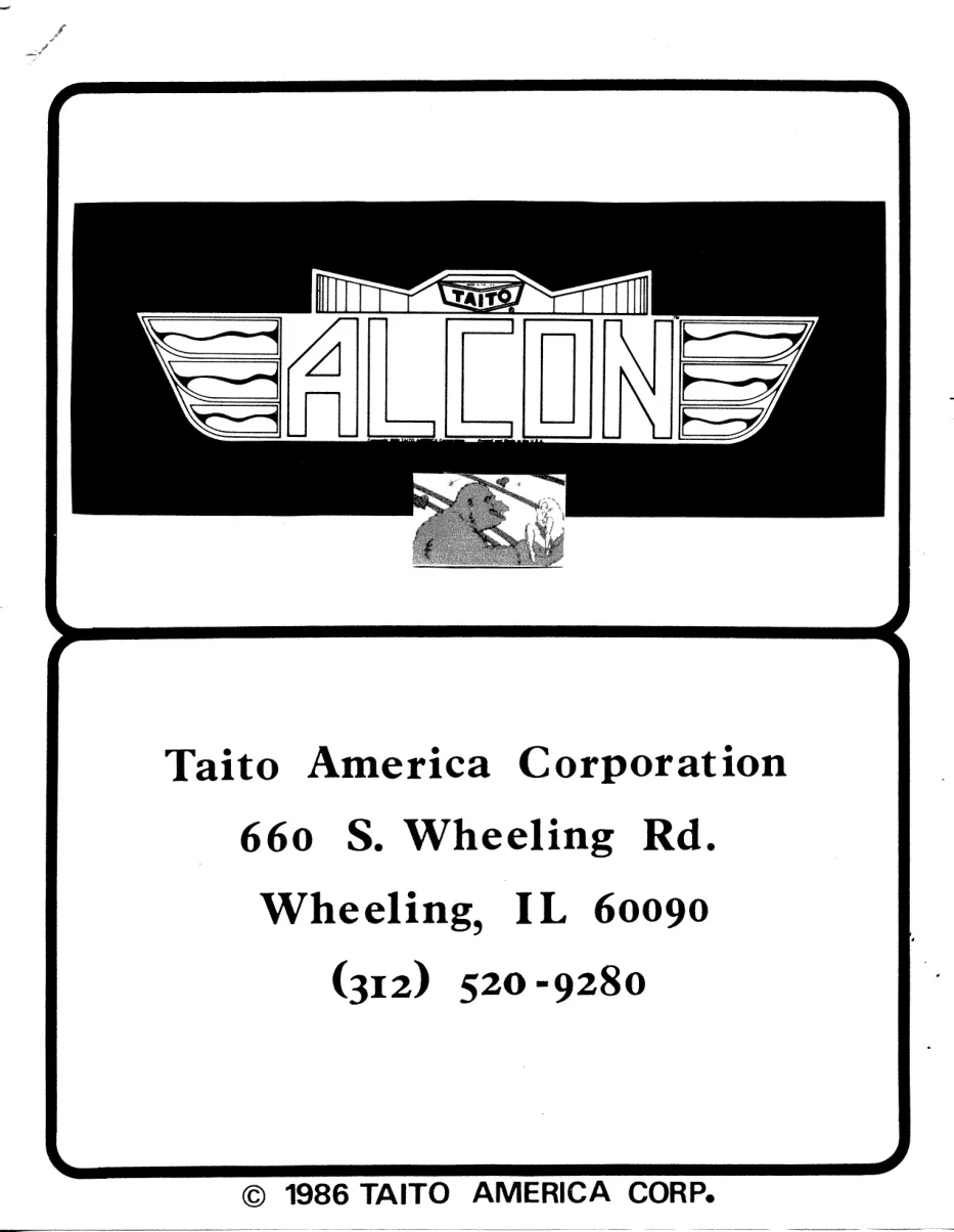 alcon operation manual|taito|games|.webp