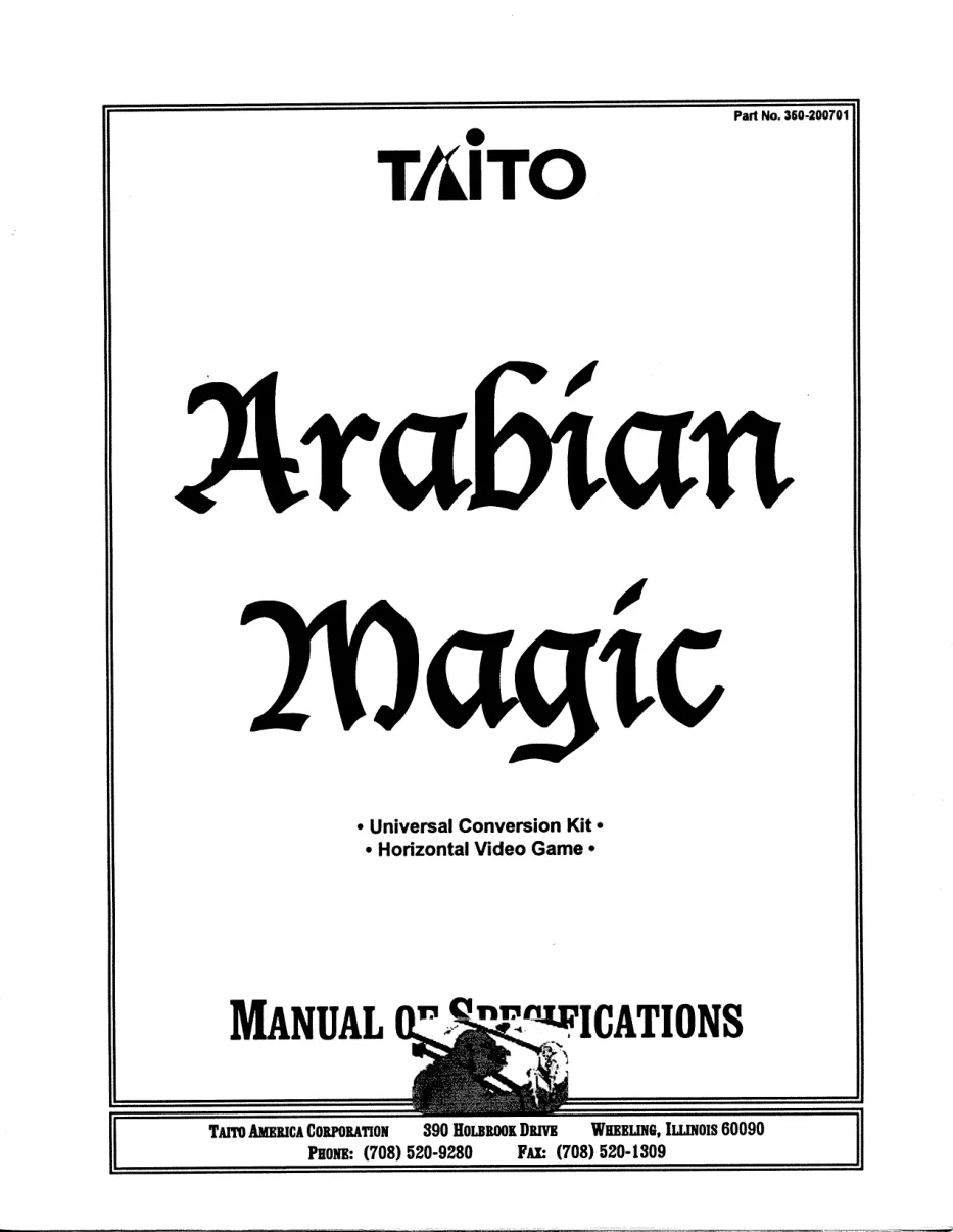 arabian magic of specifications manual|taito|games|.webp
