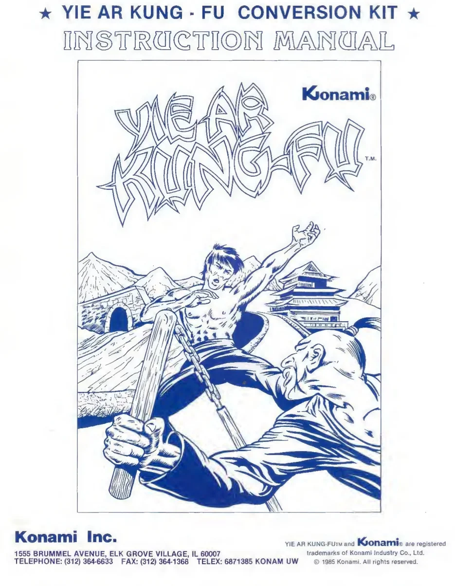 arcade game yie ar kung fu instruction manual|konami|games|.webp
