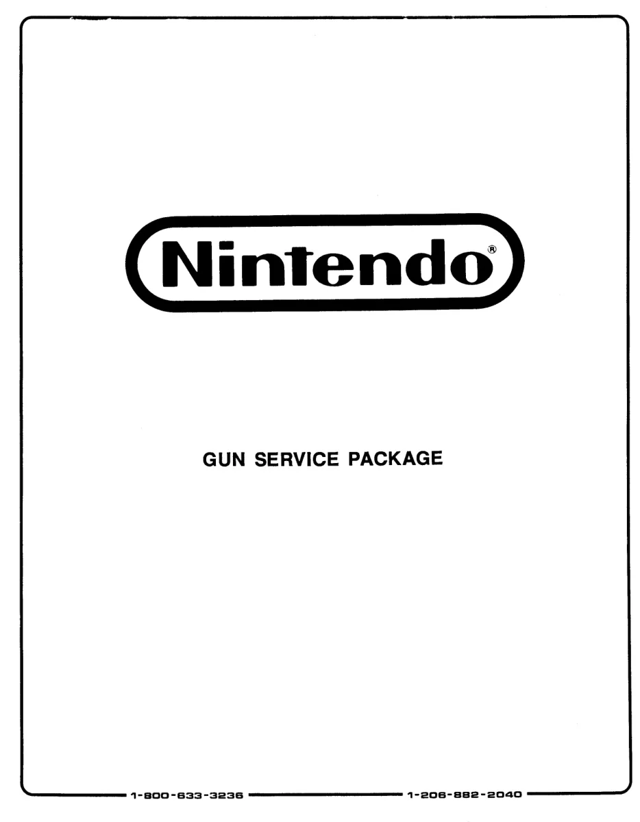 arcade gun package by maintenance guide service manual|nintendo|parts-and-peripherals|.webp
