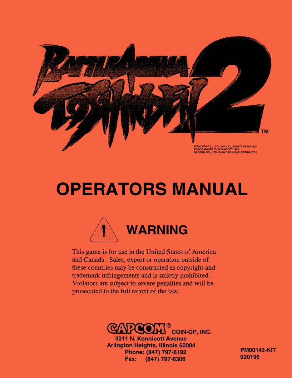 battle arena 2 toshinden manual|takara|games|.webp