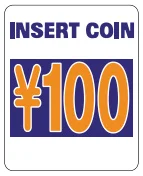 blast city yen sticker manual|sega|cabinets|.webp