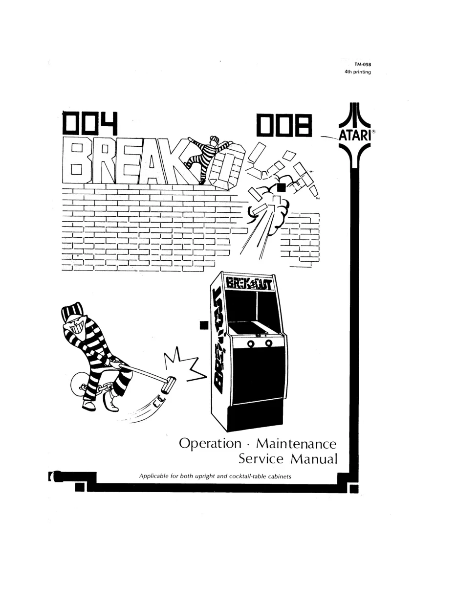 breakout manual|atari|games|.webp