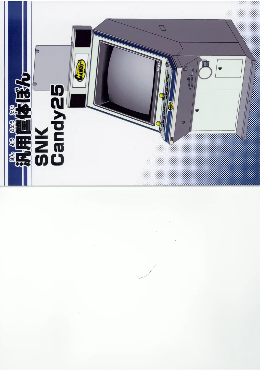 candy 25 manual|snk|cabinets|.webp