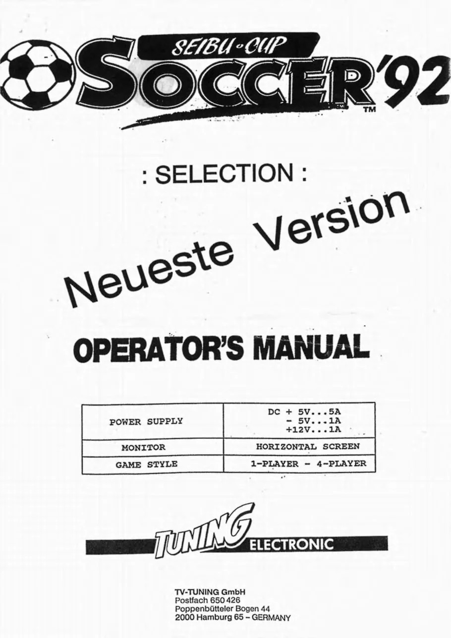 cup soccer operation manual|seibu|games|.webp
