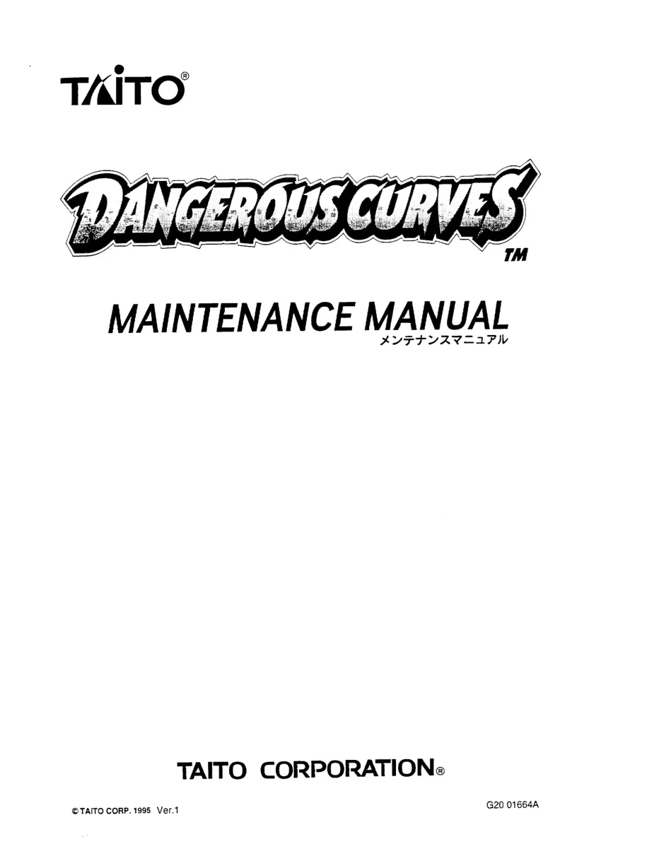 dangerous curves maintenance manual|taito|games|.webp