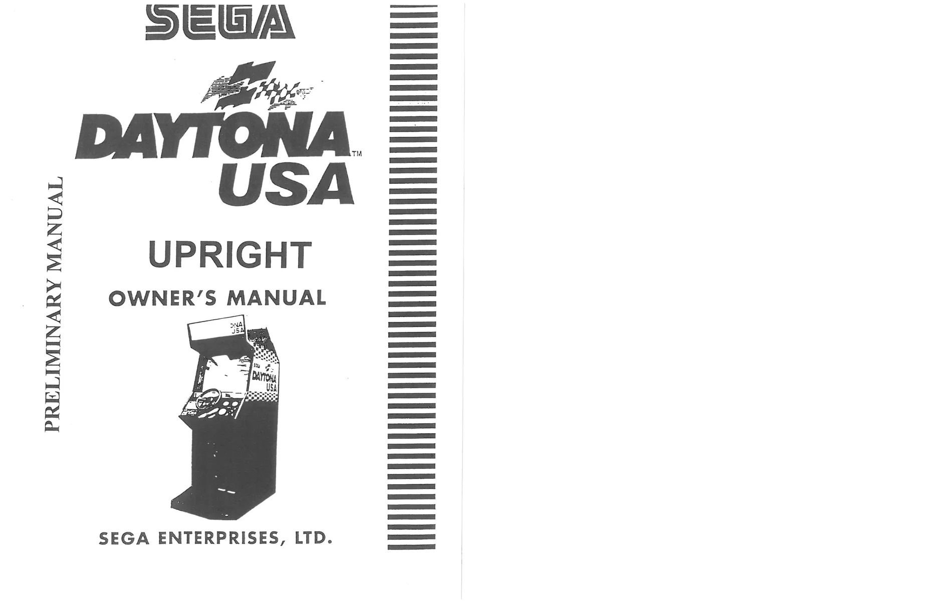 daytona usa upright manua preliminary owner's manual|sega|cabinets|.webp