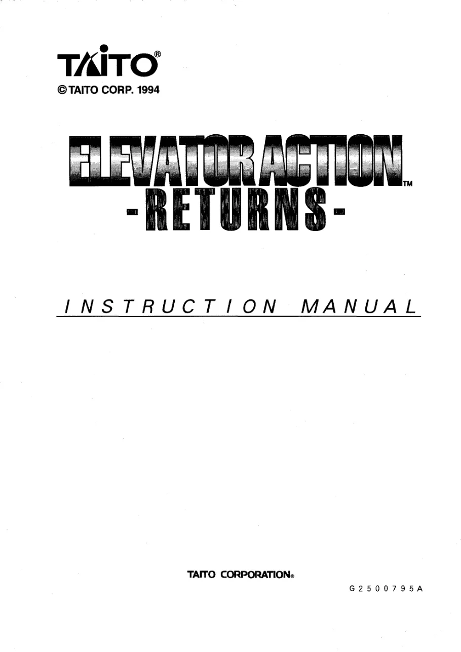 elevator action returns instruction manual|taito|games|.webp