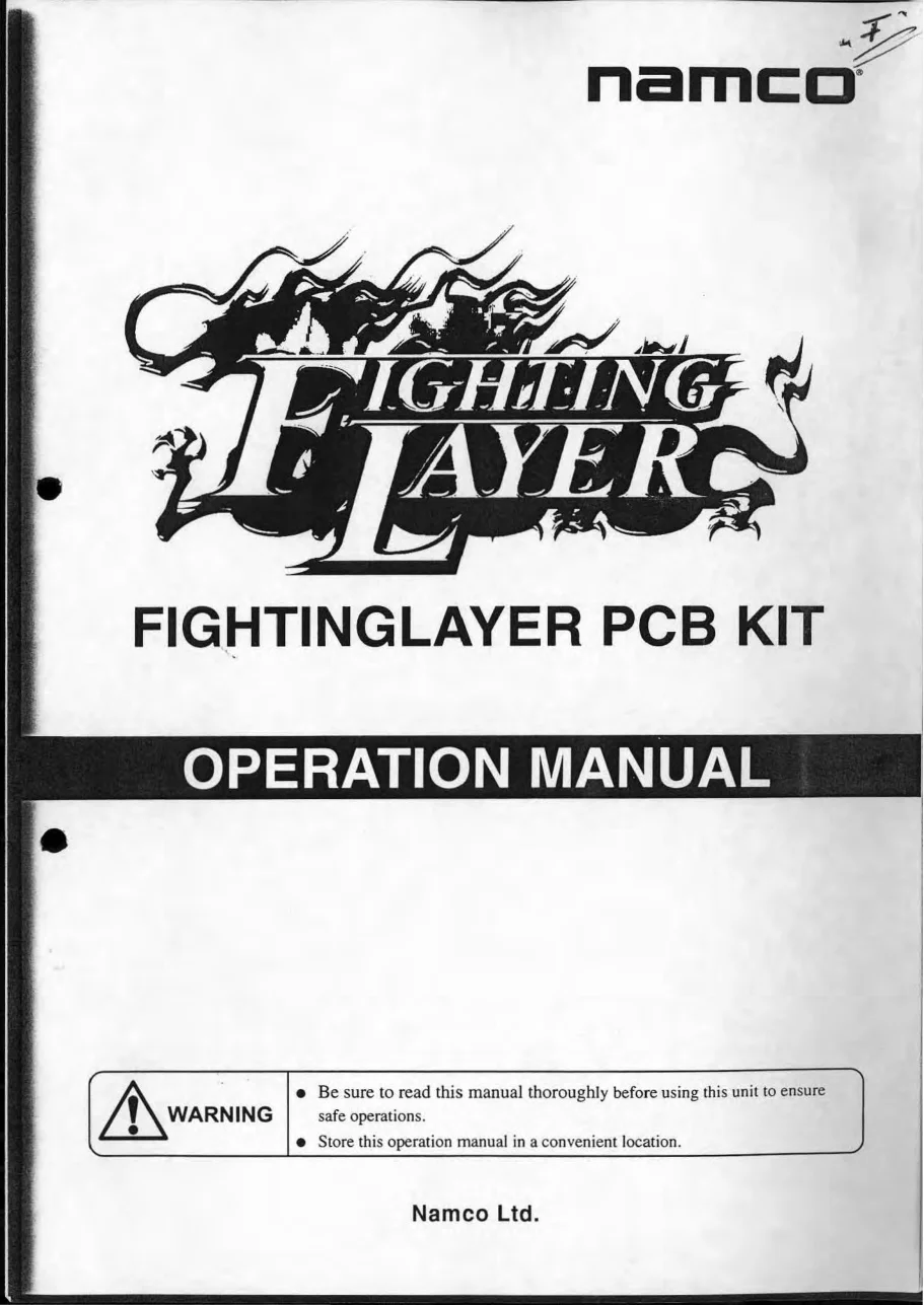 fighting layer pcb operation manual|namco|games|.webp