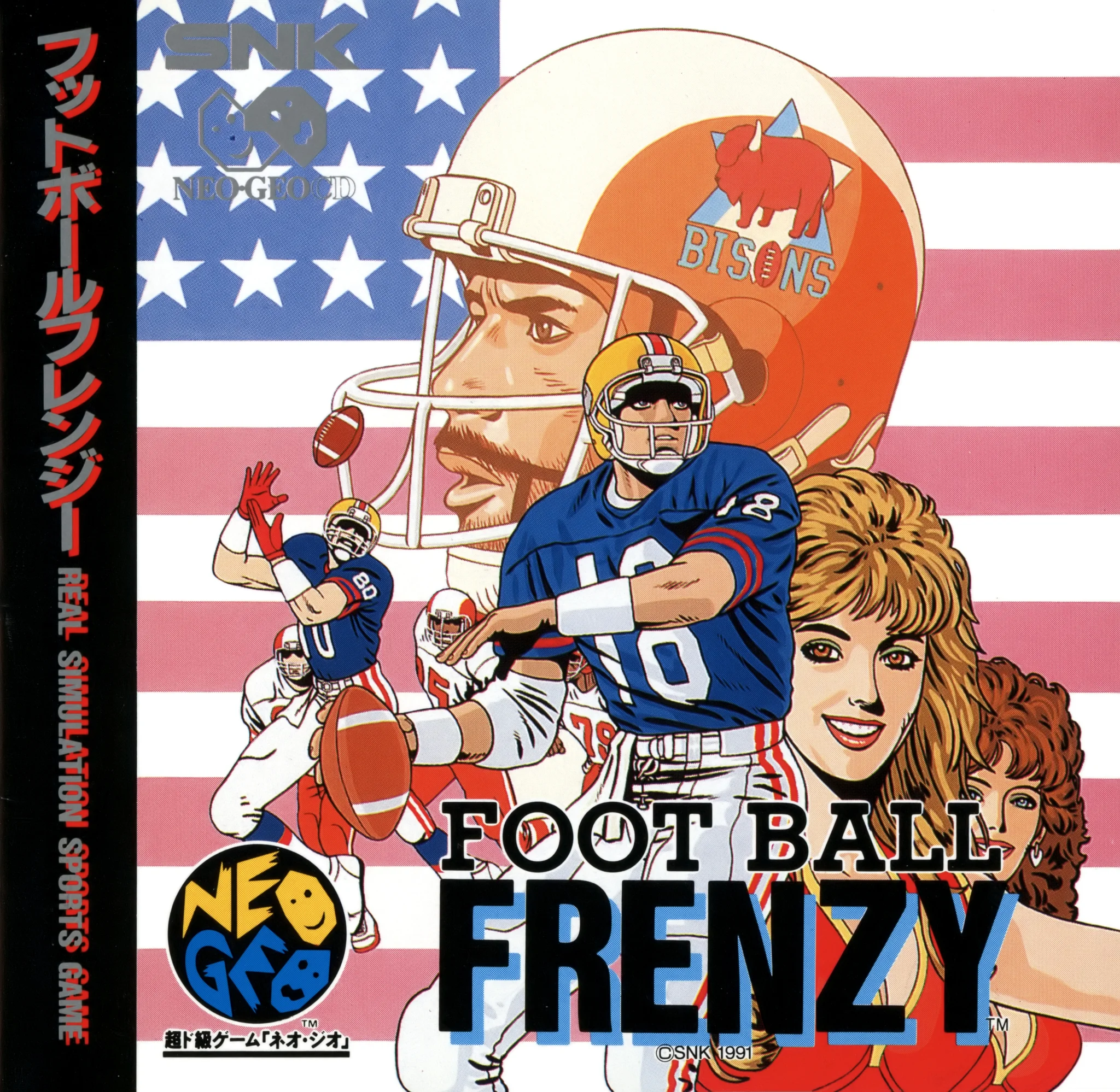 football frenzy cover disc spinecard manual|snk|games|600 dpi.webp