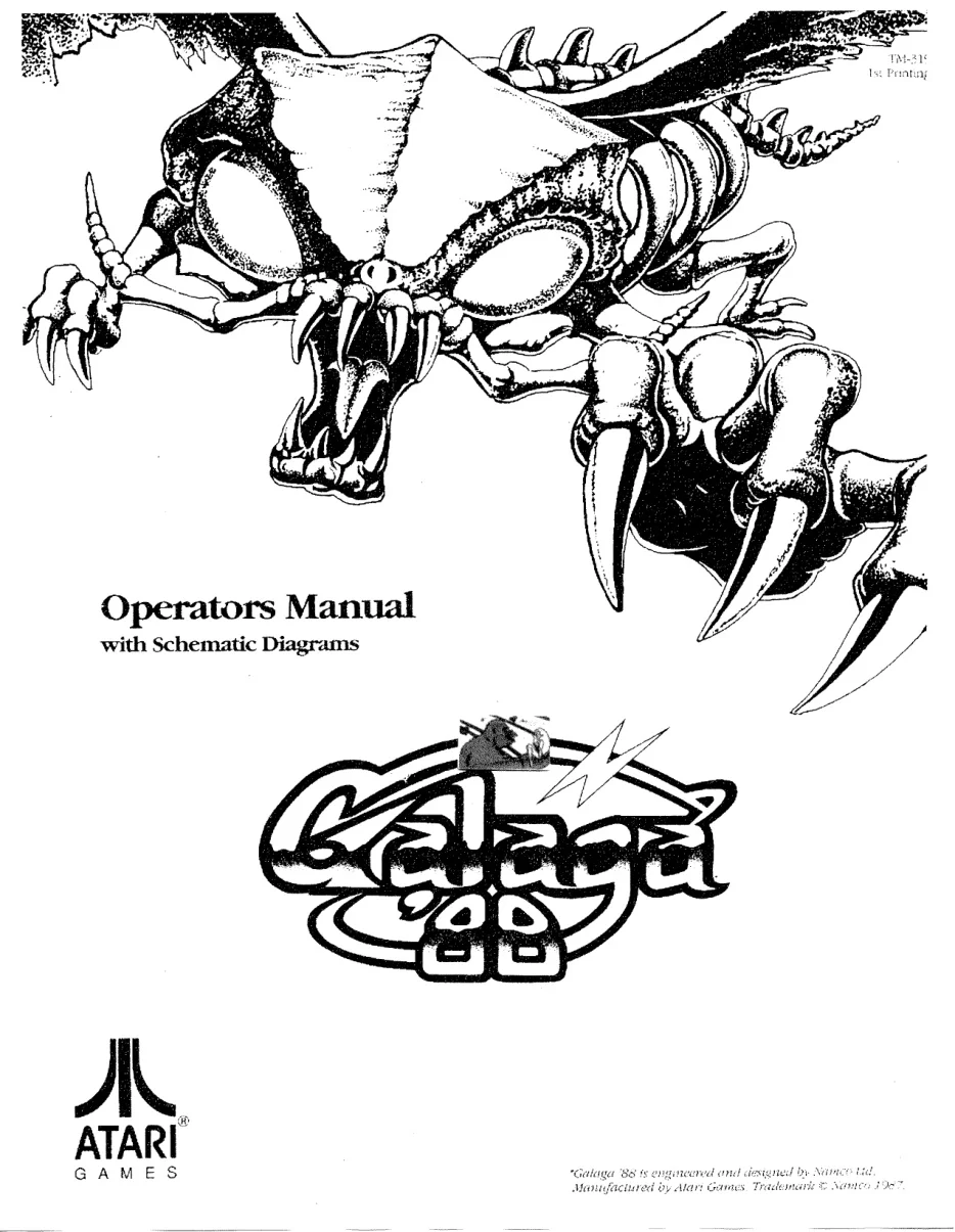 galaga 88 manual|namco|games|.webp