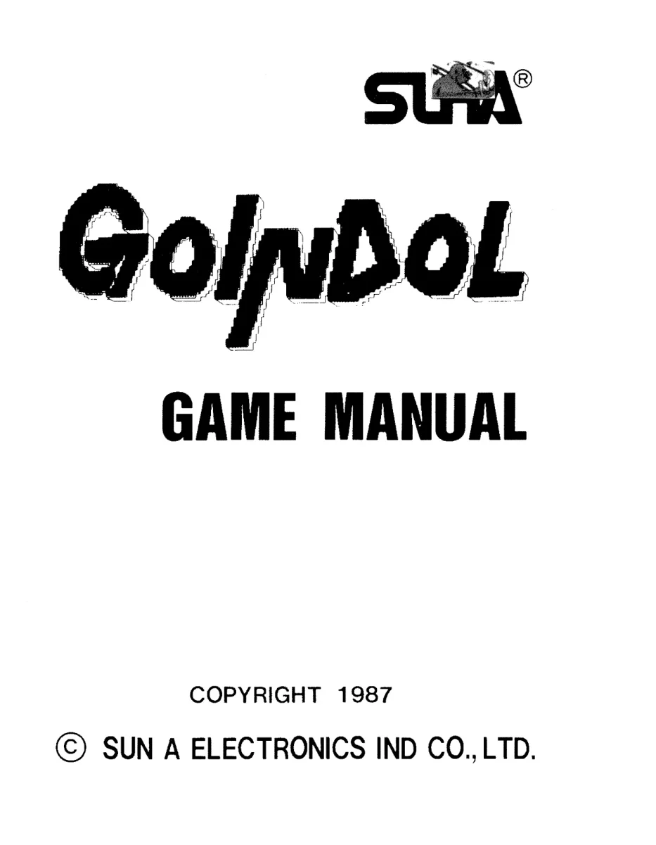 goindol manual|sun-electronics|games|.webp