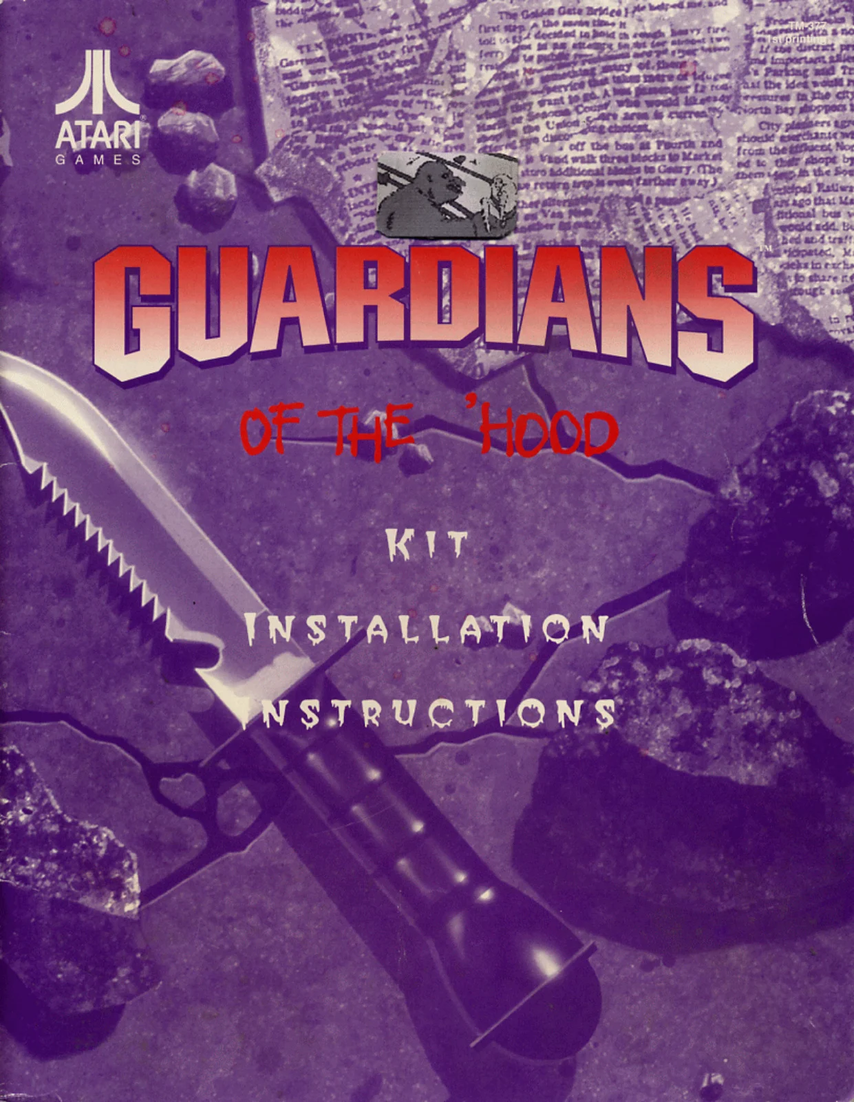 guardians manual|banpresto|games|.webp