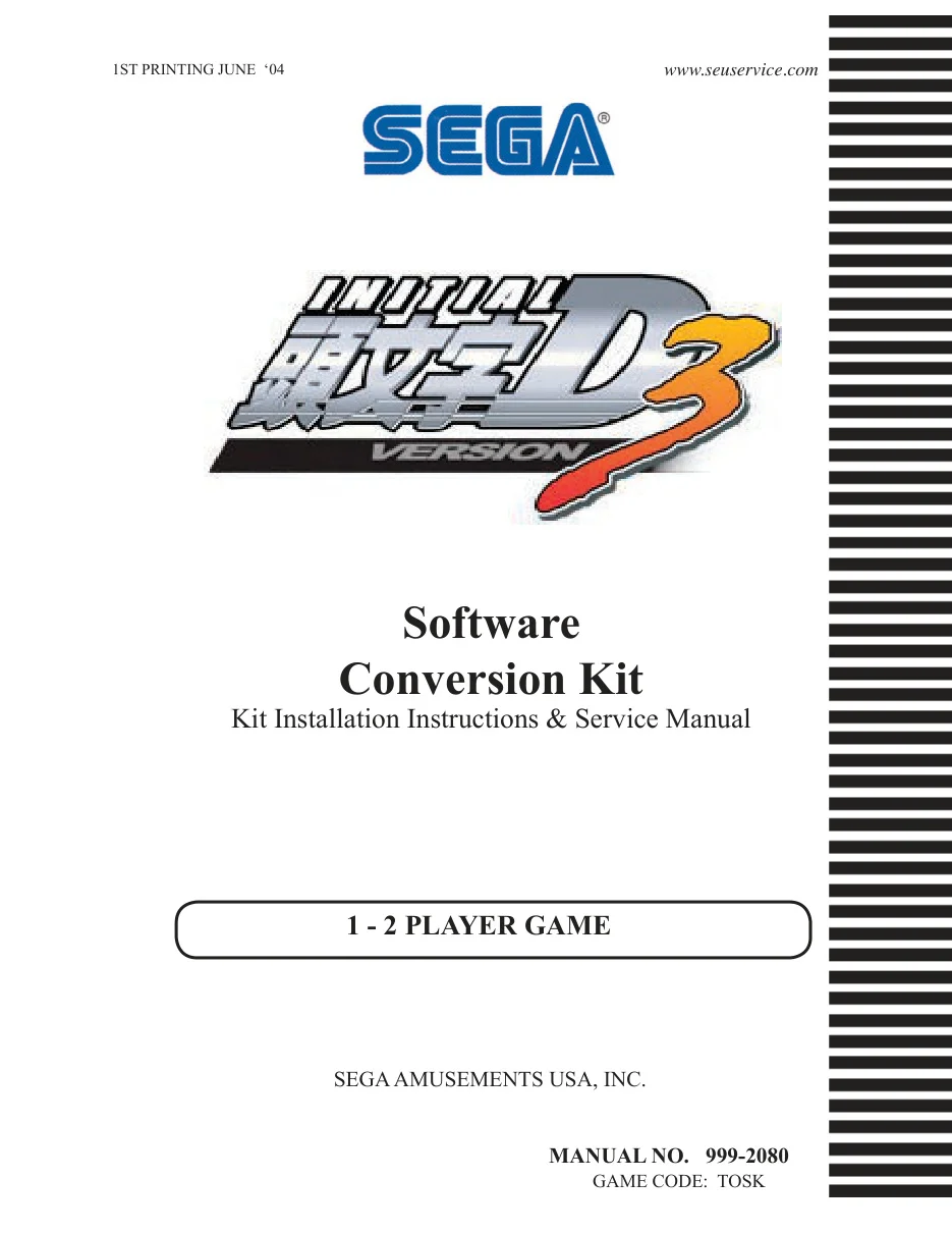 initial d 3 conversion kit instructions|sega|games|.webp
