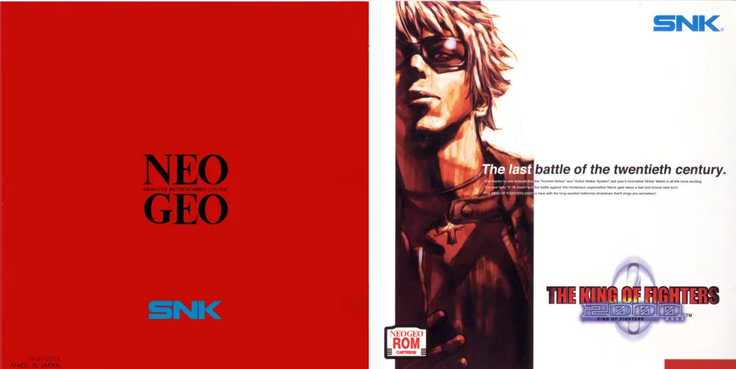 king of fighters 2000 the manual|snk|games|.webp