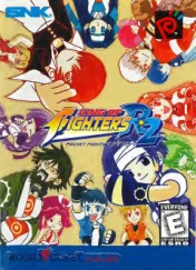 king of fighters r 2 manual|snk|games|.webp