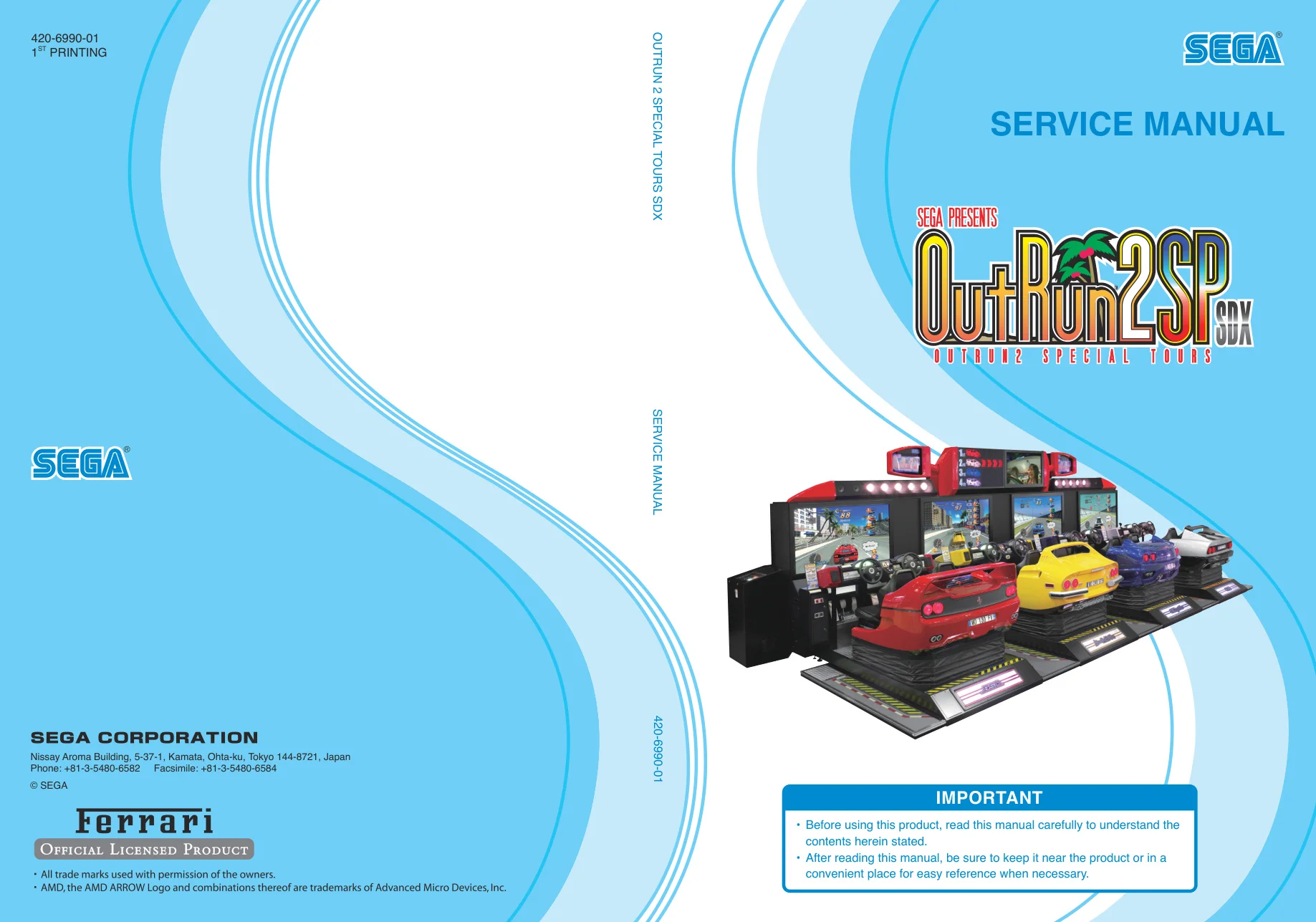 lindbergh service manual|sega|aux-boards|.webp