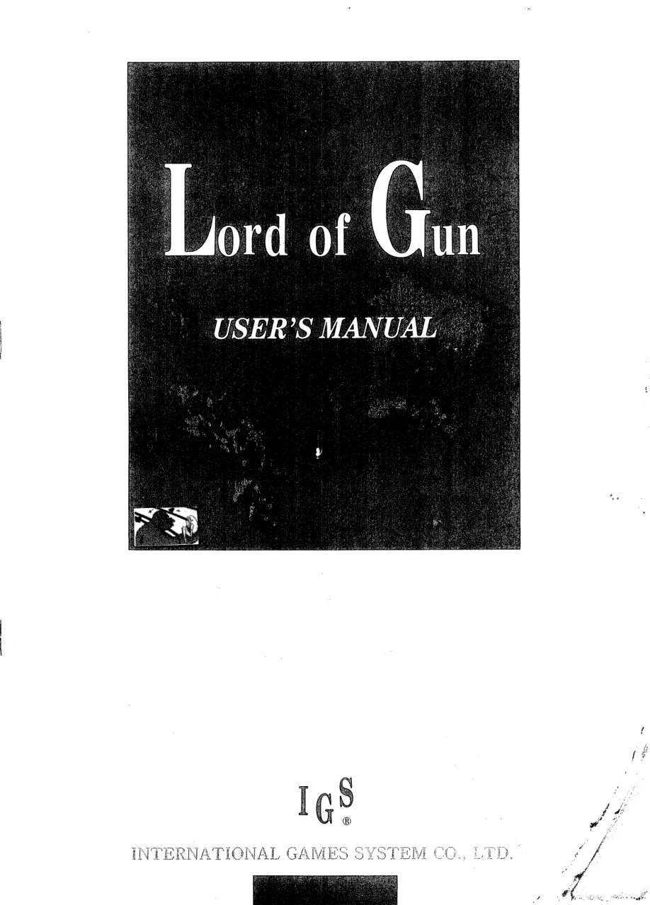 lordof gun manual|igs|games|.webp