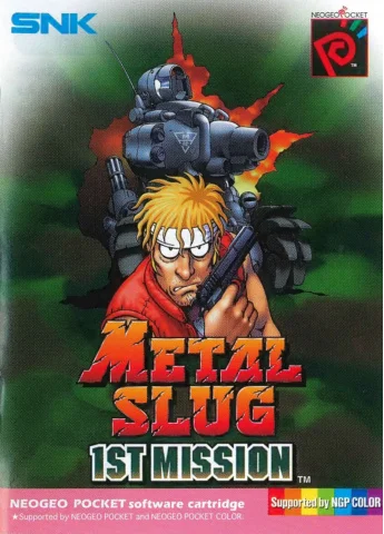 metal slug mission manual|snk|games|.webp