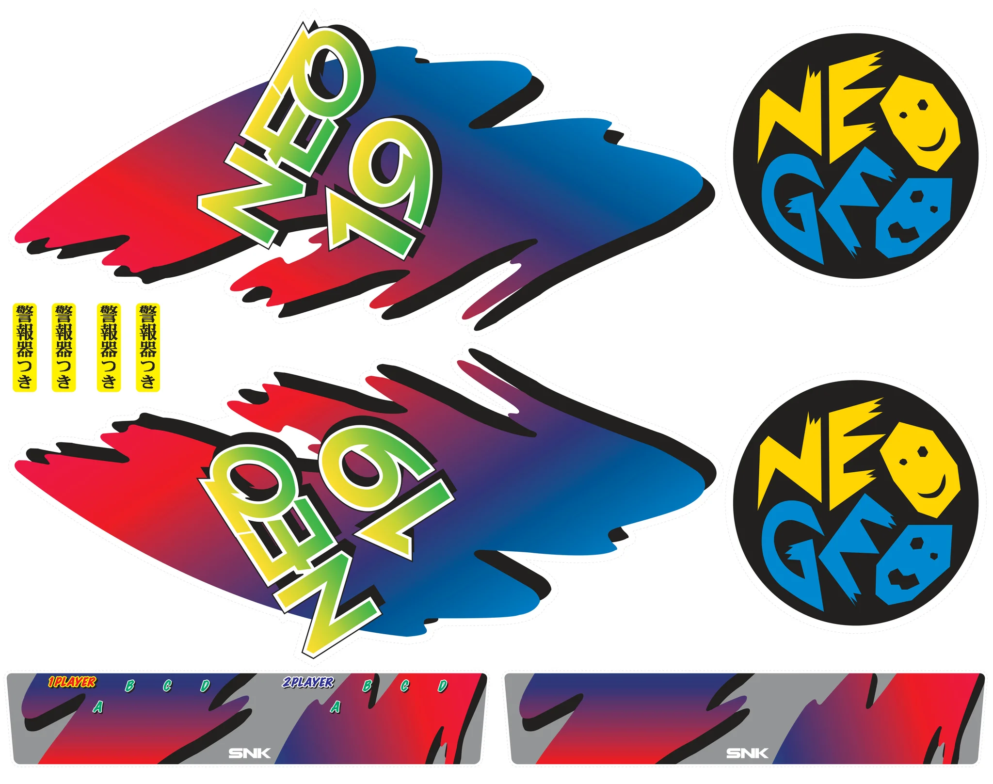 neo 19 sticker repro manual|snk|cabinets|.webp