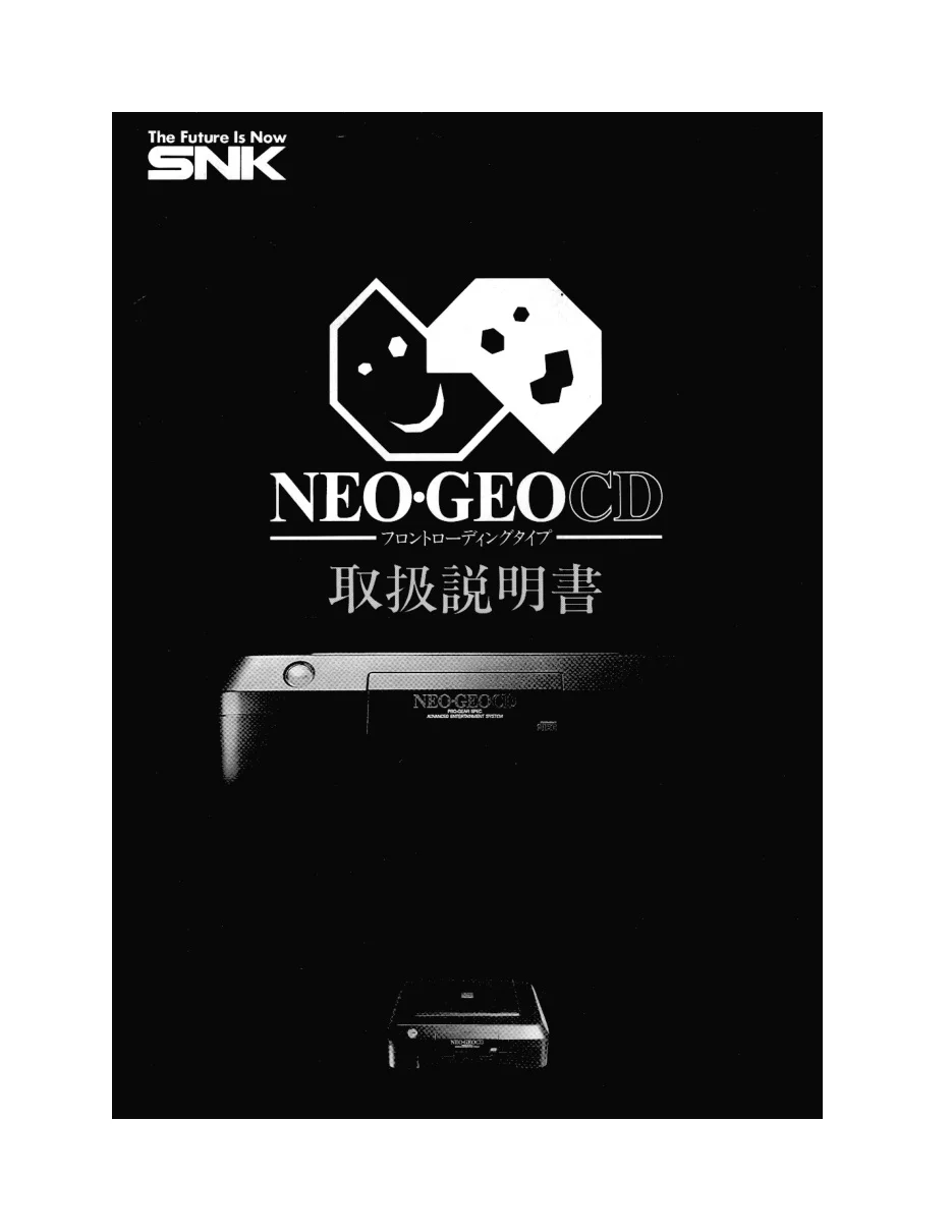 neo geo cd front loading model manual|snk|cabinets|.webp
