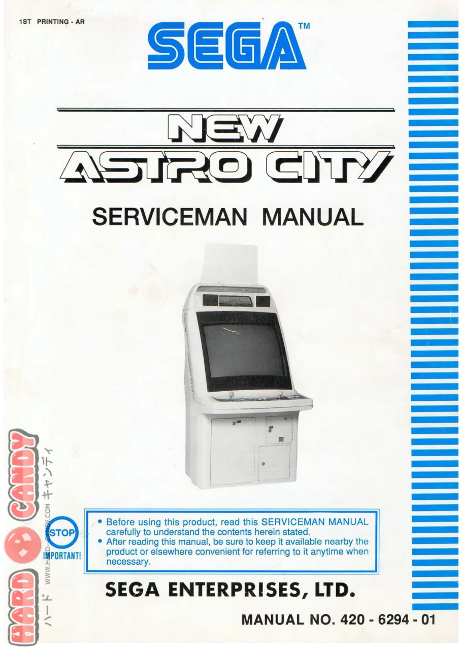 new astro city manual|sega|cabinets|.webp
