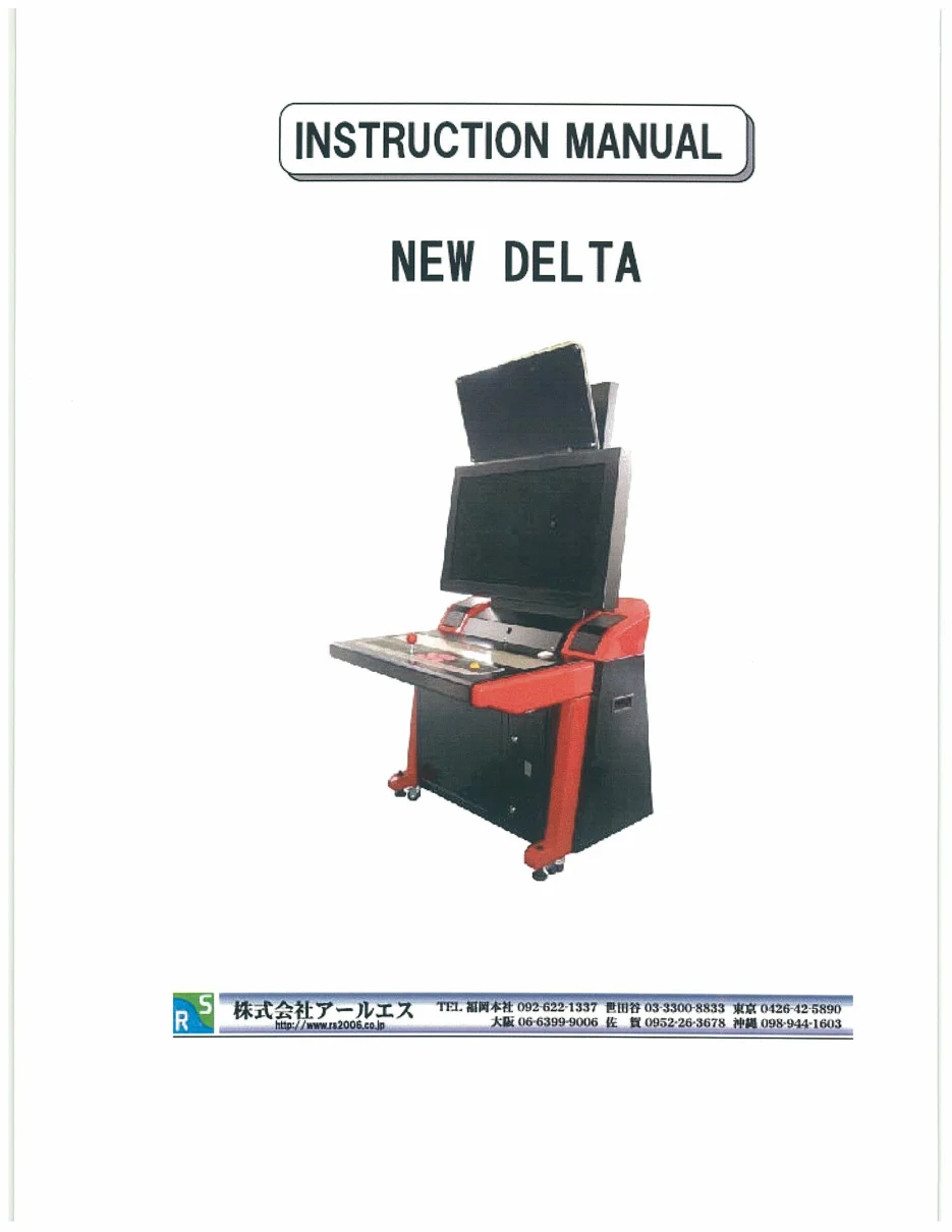 newdelta en manual|newdelta|cabinets|.webp