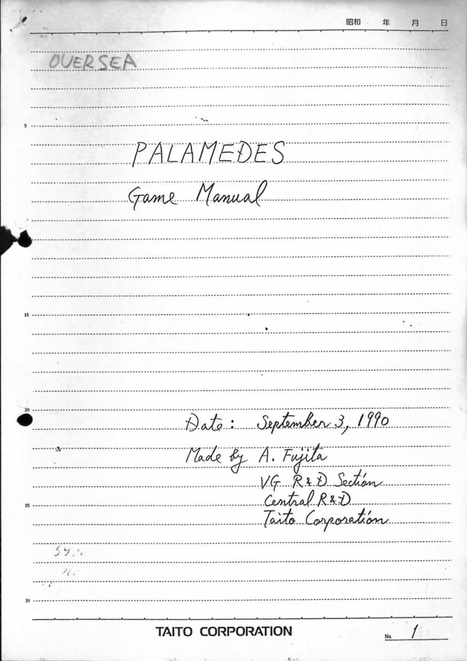 palamedes game manual|taito|games|.webp