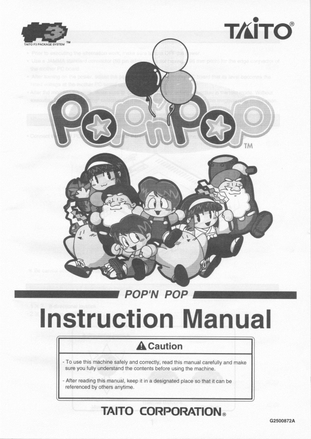 pop n manual|taito|games|.webp