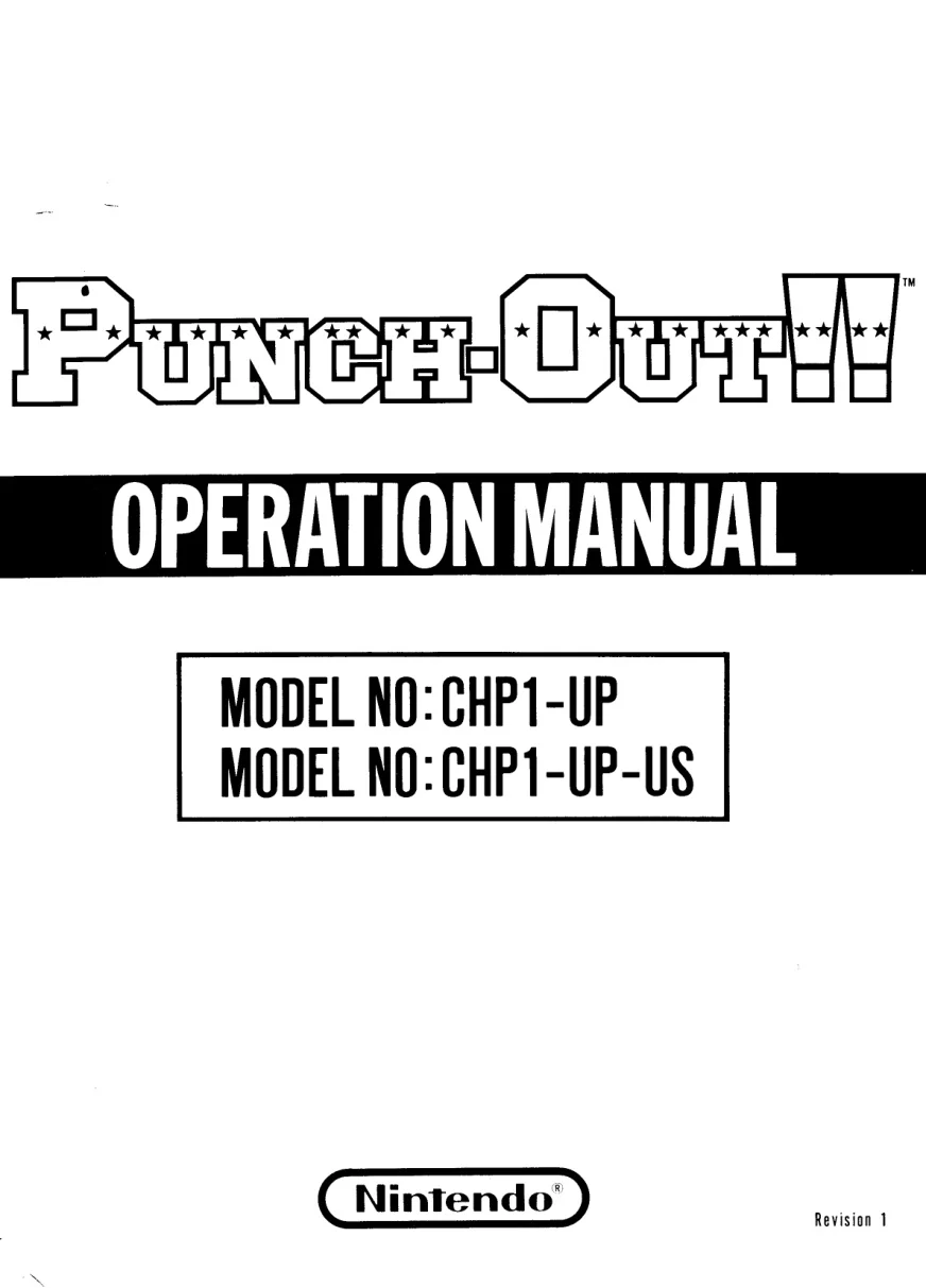 punchout operation manual|nintendo|games|rev1.webp