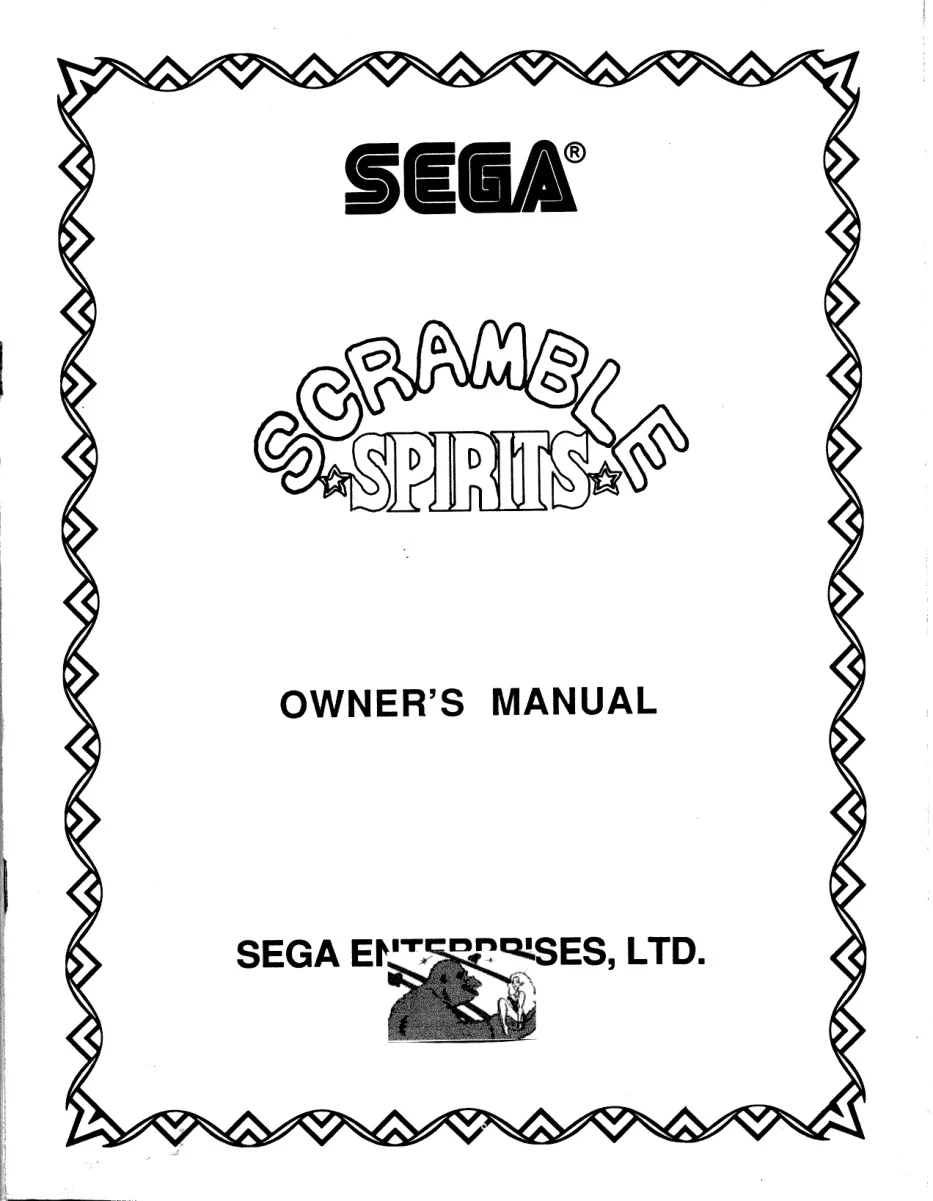 scramble spirits manual|sega|games|.webp