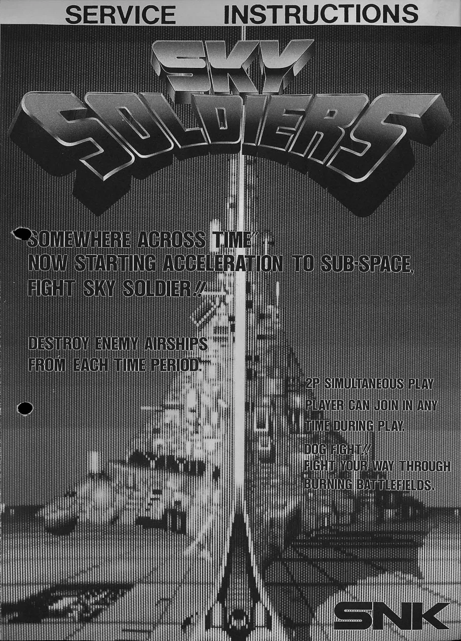 sky soldiers service manual|snk|games|.webp