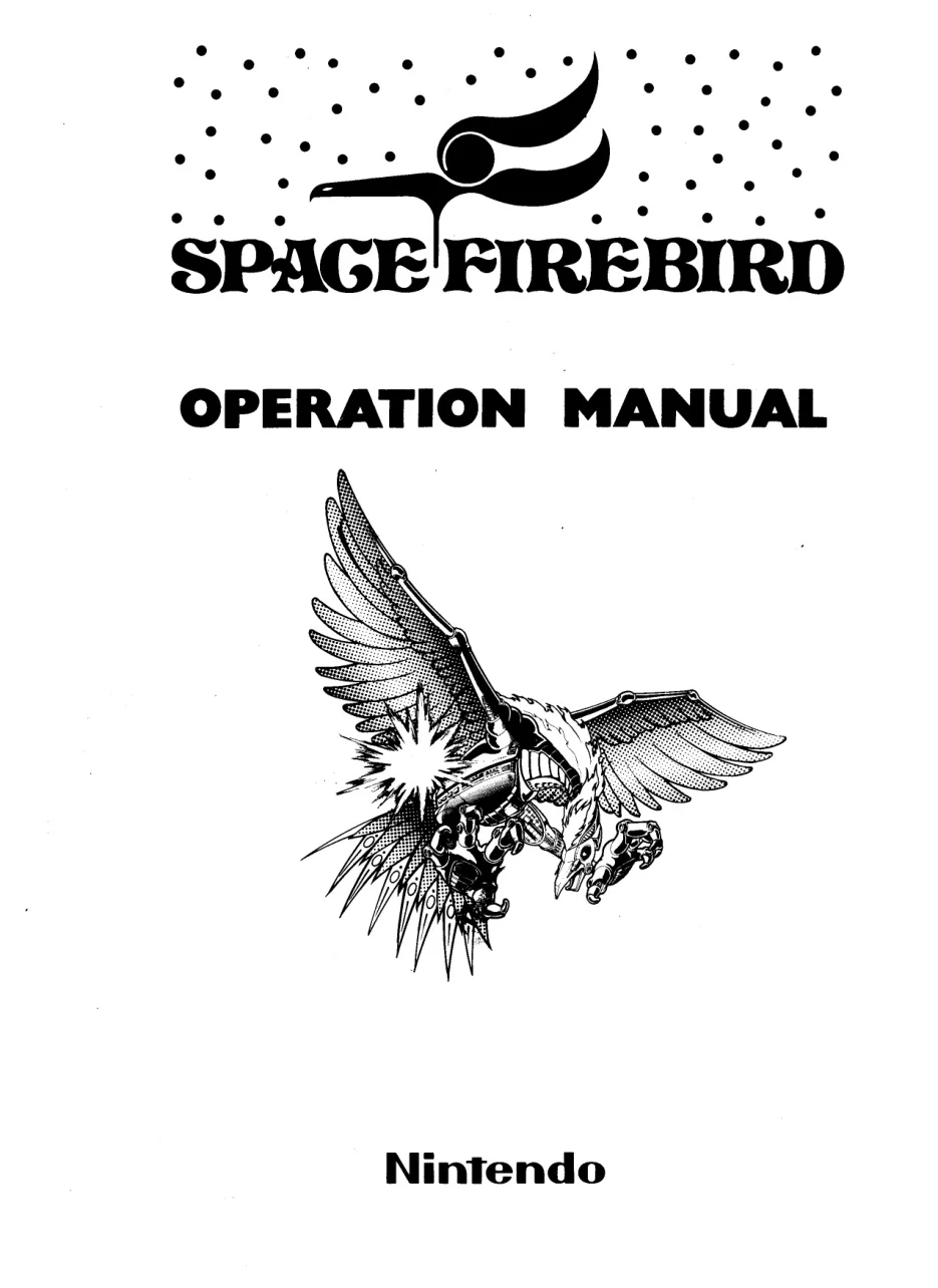 space firebird cocktail manual|nintendo|games|.webp