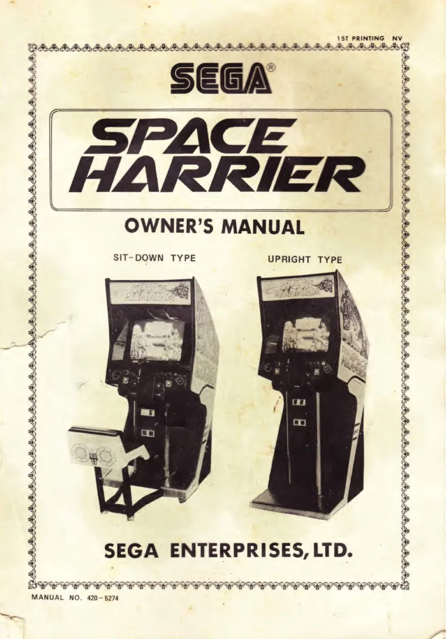 space harrier manual|sega|games|.webp