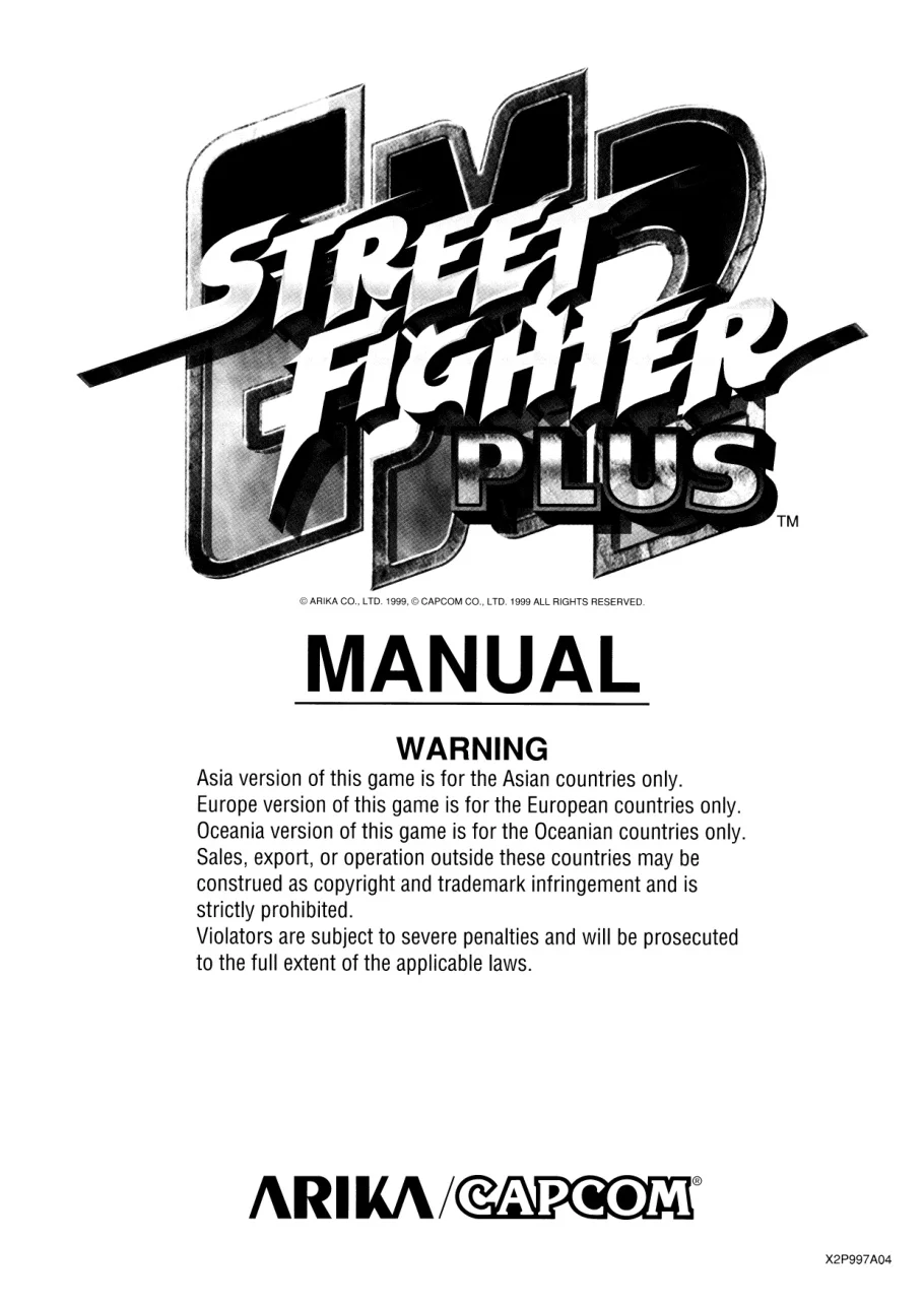 street fighter ex 2 plus manual|capcom|games|.webp