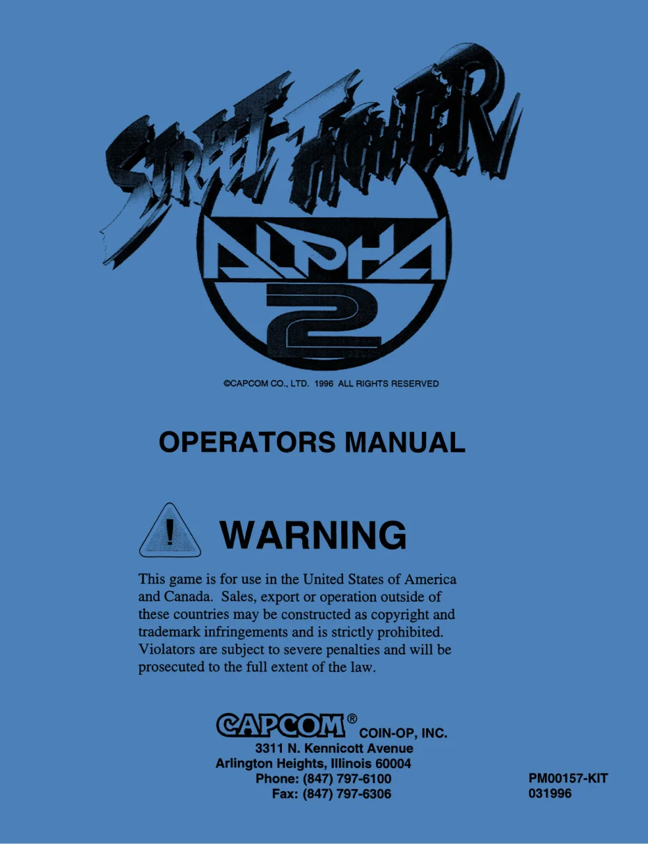 street fighter ii aplha 2 manual|capcom|games|.webp