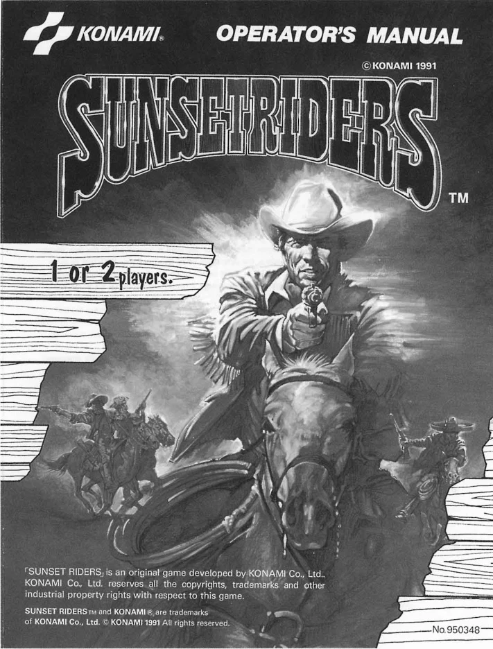 sunset riders operation manual|konami|games|.webp