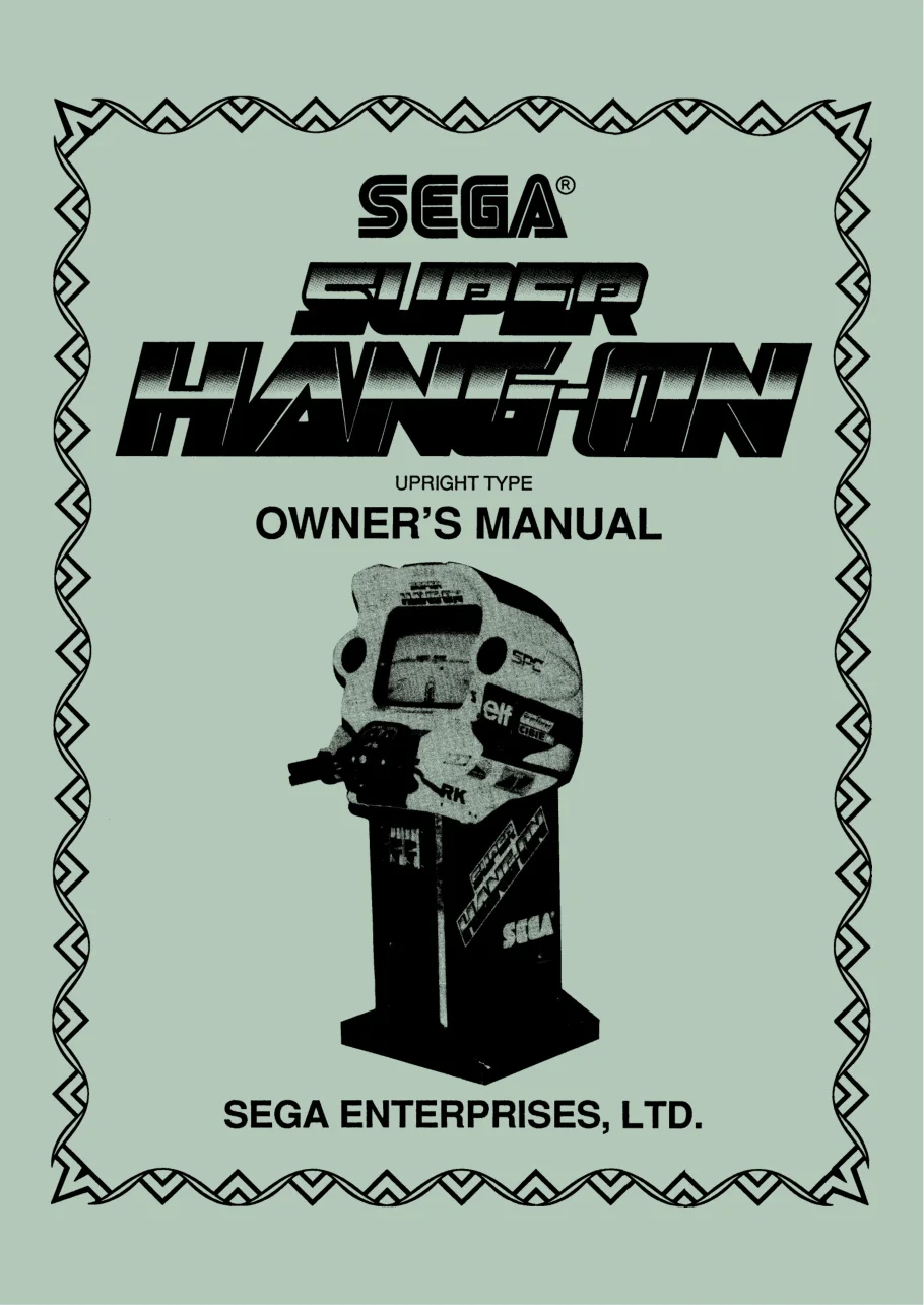 super hang on upright owner's manual|sega|games|.webp