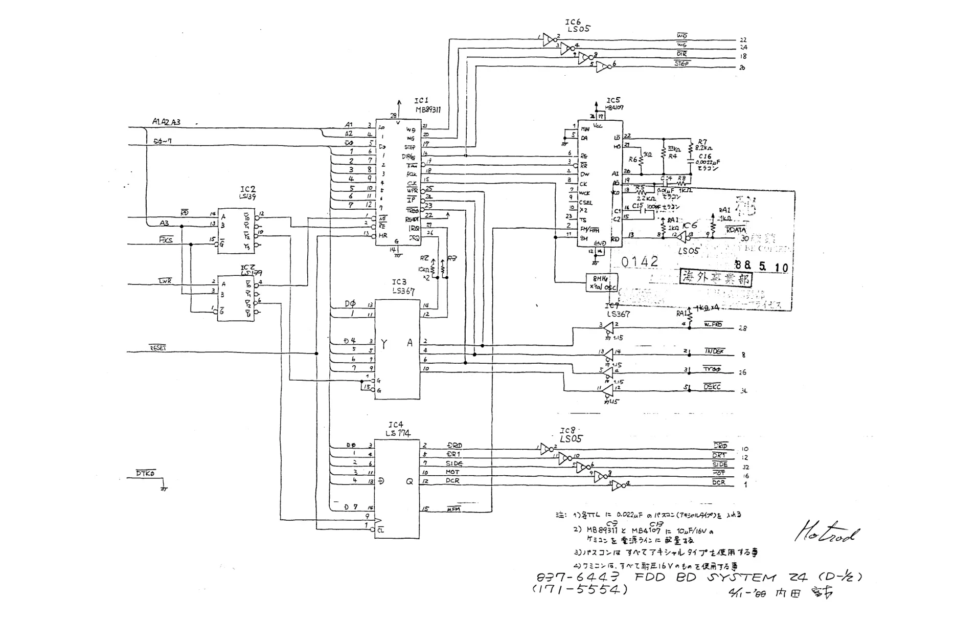 system 24 schematic|sega|schematics-and-wiring|.webp