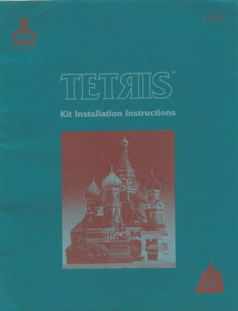 tetris tm-328 conversion kit instructions|atari|games|1st printing.webp