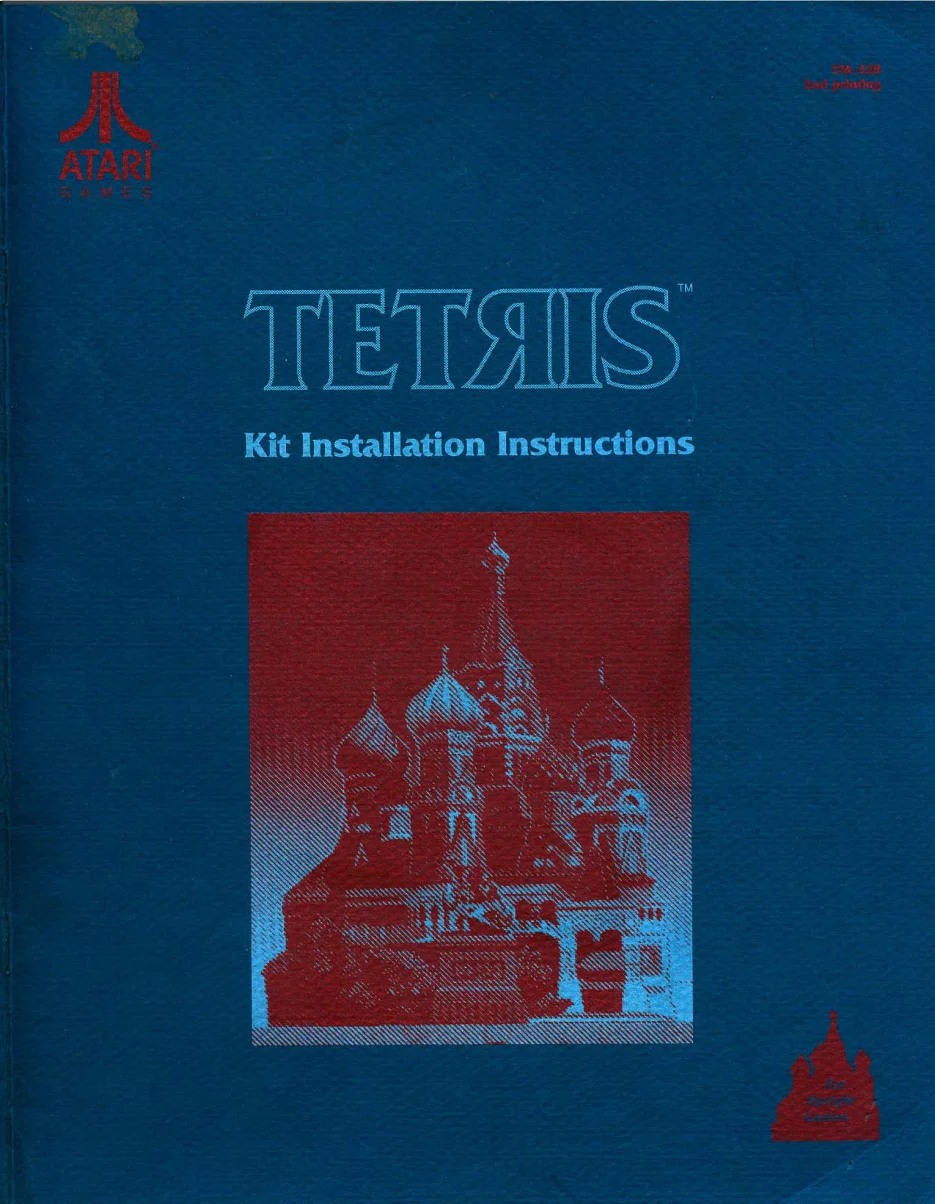 tetris tm-328 conversion kit instructions|atari|games|2nd printing.webp
