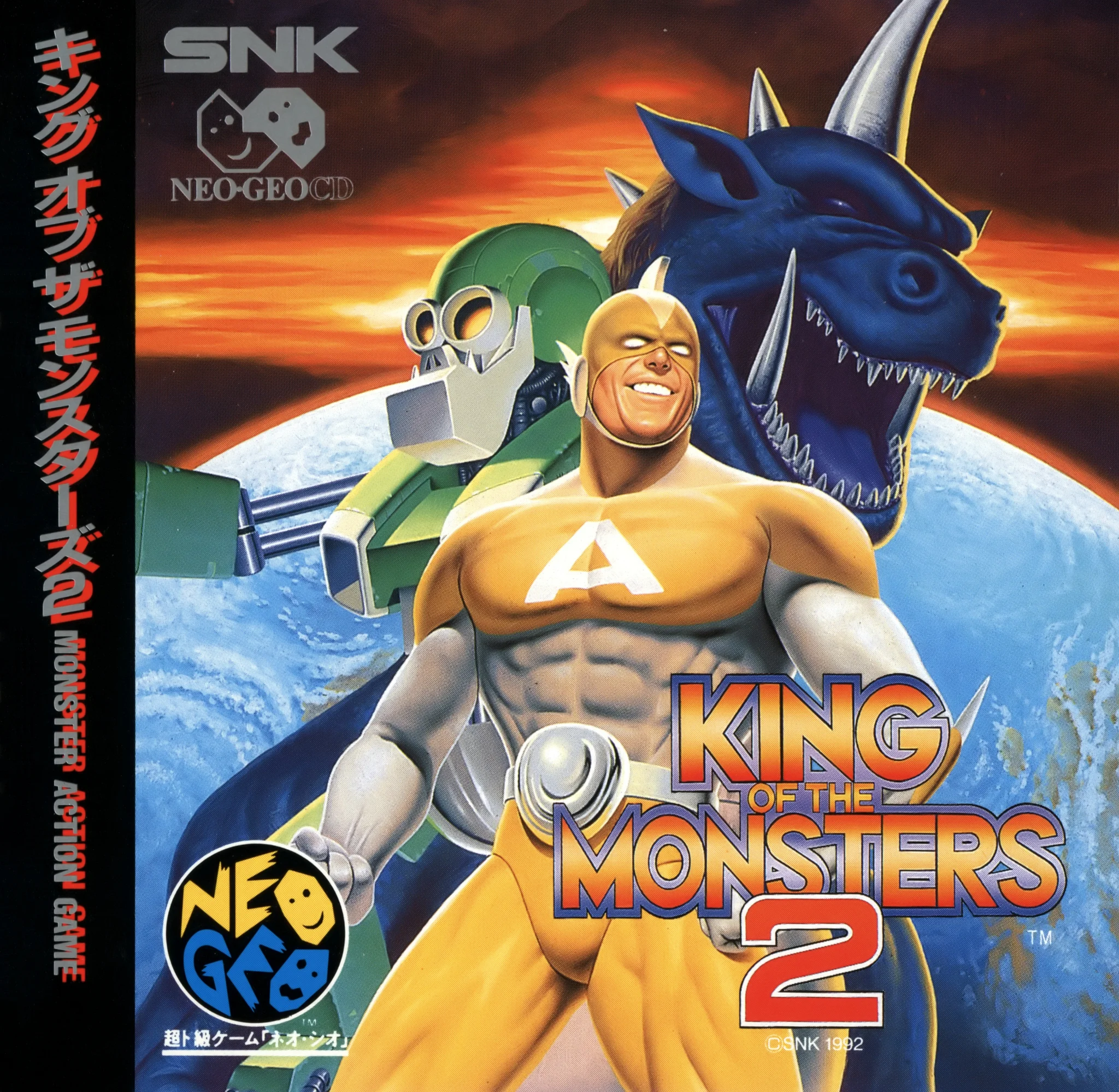 the next thing king of monsters 2 cover disc spinecard manual|snk|games|600 dpi.webp