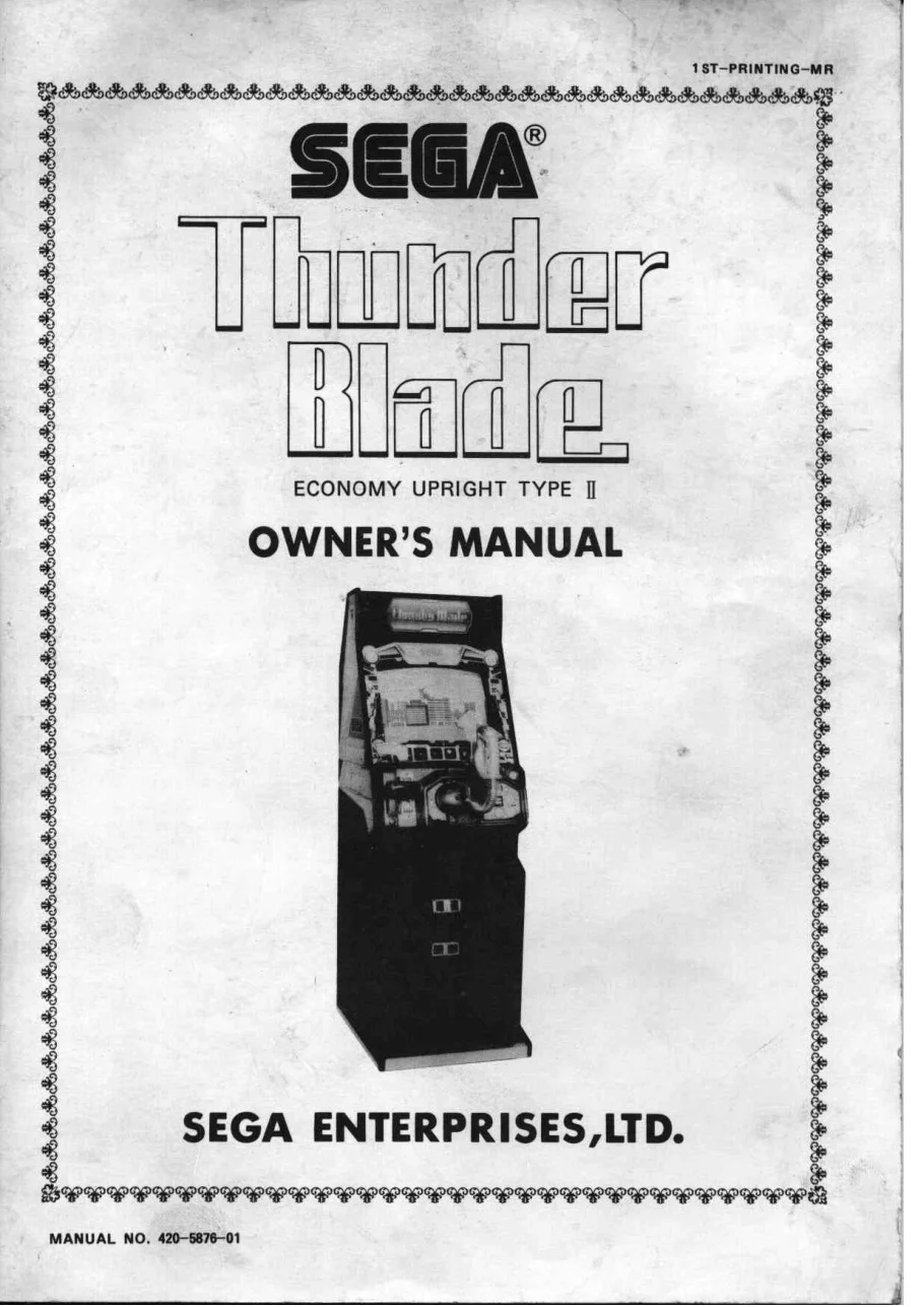 thunder blade arcade manual|sega|games|.webp