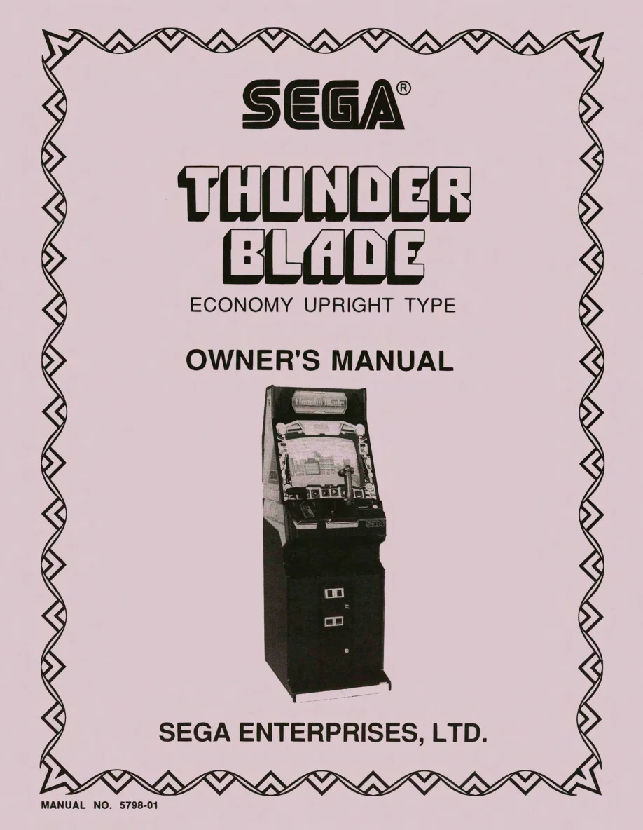 thunder blade economy upright manual|sega|cabinets|.webp