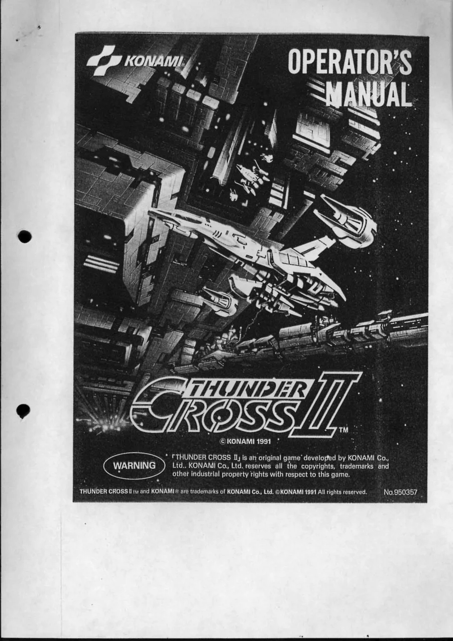 thunder cross ii operation manual|konami|games|.webp